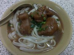 猪手河粉-海幢瑞芳饮食店