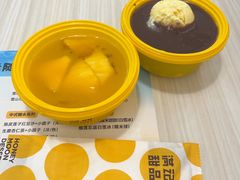 -满记甜品(大悦城店)