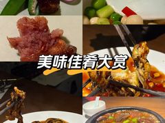 -菩提素素食餐厅(晶郦馆店)