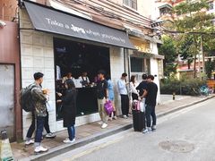 -JPG coffee(广州体育西店)