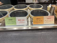 -DIP in GELATO(富民路店)