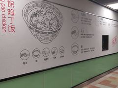 -和合谷(建外中海店)