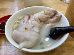 -雷祖芳老妈蹄花店