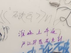 -上海静安大悦城