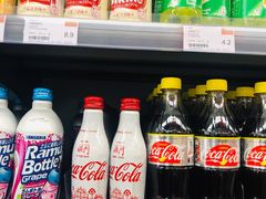 -新苗超市(花城店)