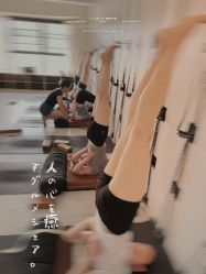 -OM瑜伽教练培训学院