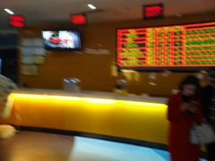-达麦影城(先锋广场店)