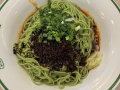 -状元水饺(成都SM广场店)