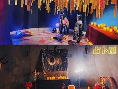 -贵安欢乐世界
