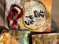 -皇饭儿·王润兴酒楼(河坊街店)