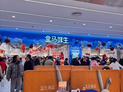 -凯德广场(西城店)