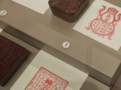 -中国闽台缘博物馆