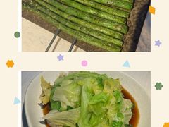 -龟兹KUCINA·新疆菜(前滩L+PLAZA店)