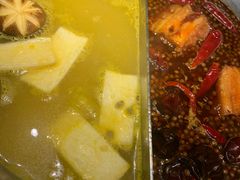 -湊湊火锅·茶憩(打浦桥日月光店)