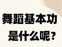 -雅马哈卡瓦依·钢琴电钢琴·姜杰城音乐舞蹈培训学校(航天桥总部)