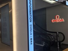 -新罗免税店(济州店)
