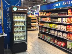 -物美大卖场(玉蜓桥店)