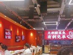 -渝是乎酸菜鱼(龙旗购物中心店)