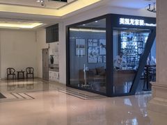 -红星美凯龙(浦江店)