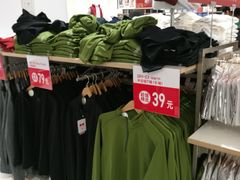 -优衣库(福州五四北泰禾广场店)