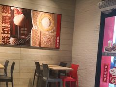 现磨豆浆-永和大王(浦东南路店)