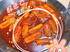 -麻蒲碳烤肉(嘉禾东平地铁站19号店)