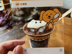 -ABCD咖啡屋(妇幼店)