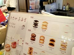 -辛一·铜锣烧(大宁久光店)