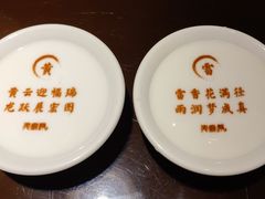 -火宫殿·湘菜小吃·商务宴请·生日聚会(东塘店)