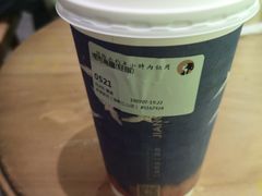 -茶理宜世(东方宝泰店)