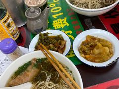 -逸桂禾面馆