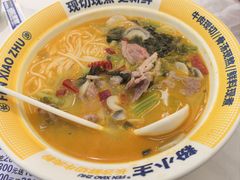 -粉小主·贵州酸汤牛肉粉(南京仙林金鹰店)