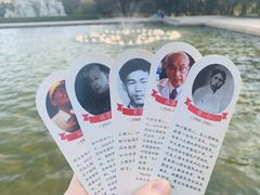 -上海市龙华烈士陵园