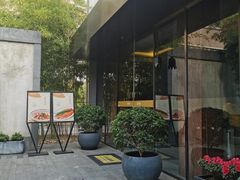 -粗茶淡饭·隐庐私厨(东亭店)