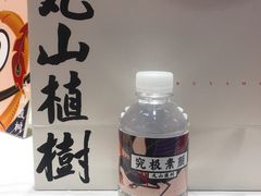 -IL Forno 意坊·意大利餐厅(花园店)