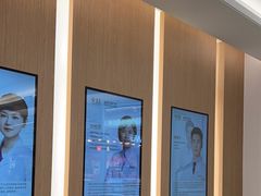 -泰康拜博口腔(松江印象城臻尔店)