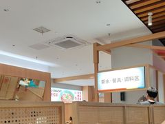 -蓉李记成都名小吃(合肥包河万达店)