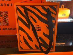 -KUMO KUMO甜品·冰淇淋(深圳壹方城店)