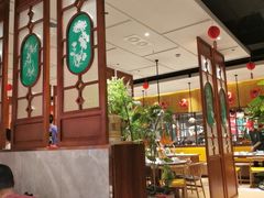 -禄运茶居·手工点心(猎德店)