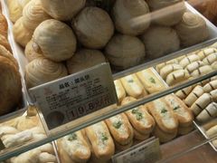 -百饼园(南后街店)