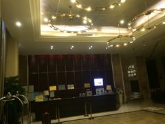 -天艺东环酒店(海口高铁东站龙湖天街店)