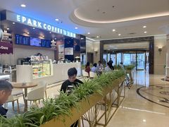 -逸派咖啡 EPARKCOFFEE(广安门店)