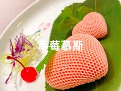 -长禧家·珑厨(东山口店)