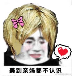 点击看大图 -镁连社·美联社