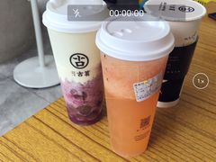 -古茗(诸暨不夜城店)