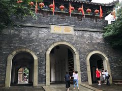 -昌州古城
