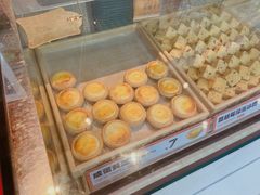 -東更道点心行(利客来店)
