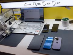 -爱回收(湖滨道购物中心店)
