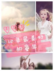 -倾城宝贝儿童摄影(浦东金谊店)