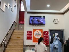 -伟记奥面馆(养育巷店)